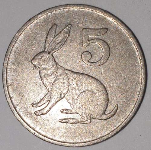1991 - 5 CENT COIN - ZIMBABWE - (Copper-Nickel)